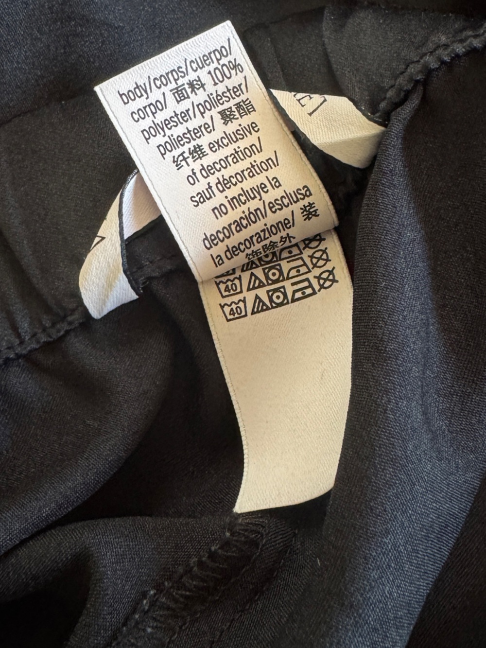 Victoria's Secret Black Satin Pajama Pants with Pin-strip & Heart Cutout - Picture 5 of 9